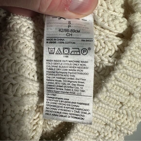 Banana Republic Chunky Knit Cream Short Sleeve Sweater Size Small Minimalist - Picture 9 of 13